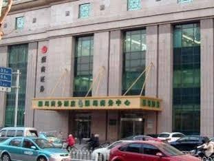 Rome Business Hotel Tianjin Bagian luar foto